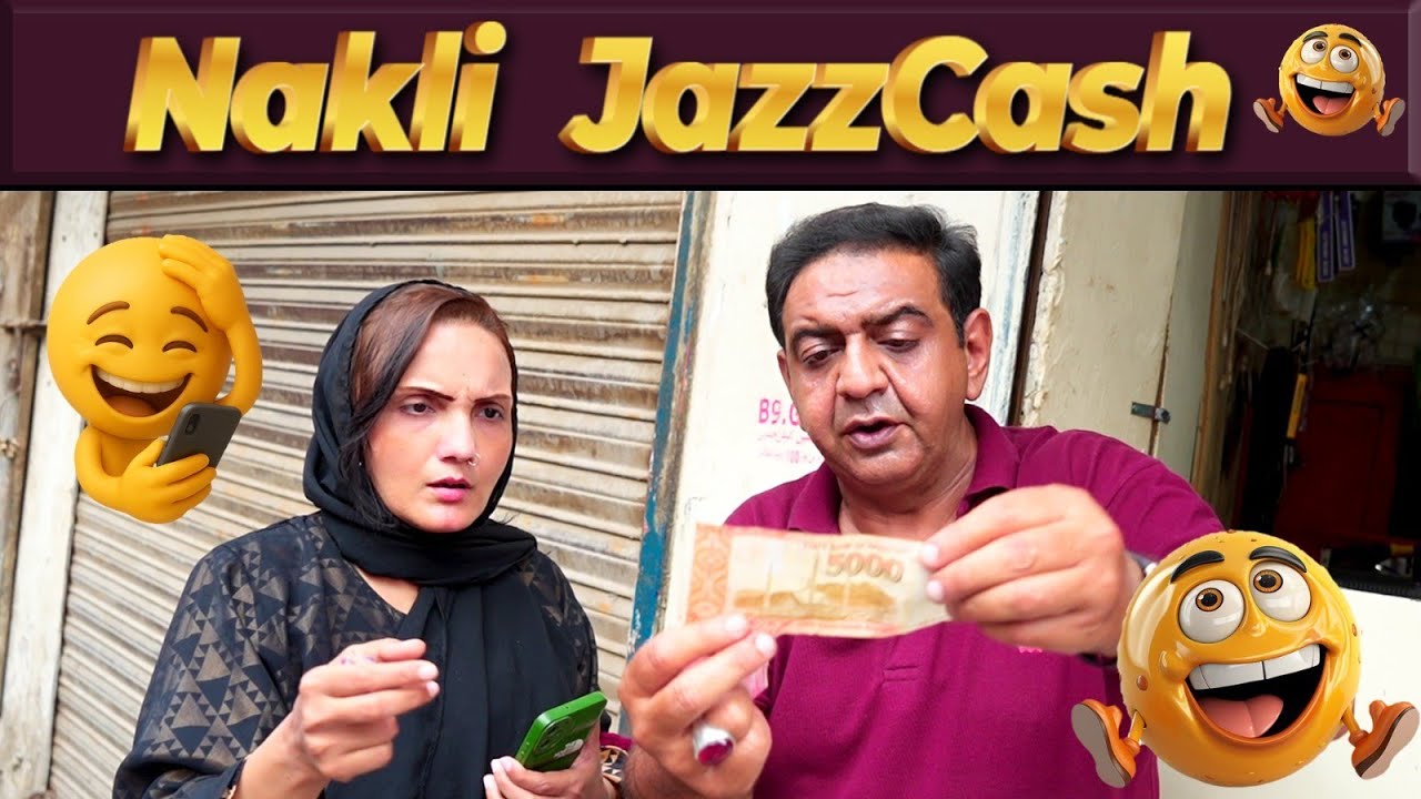 Nakli Jazz Cash | Punjabi Comedy Skit | Digital Rangeelay