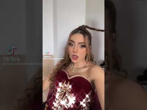 Bouchra Ben Ayache بشرى بن عياش 