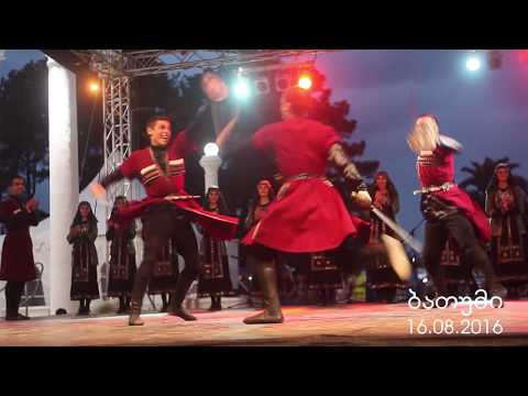 ფოლკლორის დღეები ბათუმში