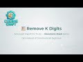 Remove K Digits – Monotonic Stack = O(n) where others fail