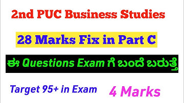 2nd PUC Business Studies 4 Marks Fixed Questions#Shivamurthysacademy#2ndpuc#exams