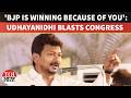 DMK's Udhayanidhi Stalin Accuses Congress Of Helping BJP’s Repeated Electoral Victories
