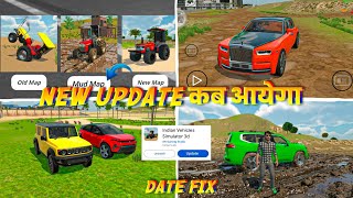 New Update कब आयेगा Date Fix 🥳 ? Indian Vehicles Simulator 3D I Indian Vehicles Simulator 3D Game I screenshot 1