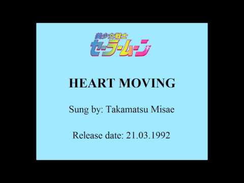 Sailor Moon Heart Moving