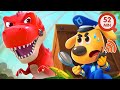 きょうりゅうパークのおおかじ | ラブール警部人気動画まとめ | アニメ | 動画 | Sheriff Labrador | ラブール警部