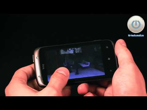 Video: Erinevus IOS 5 Ja Windows Phone 7.5 (Mango) Vahel