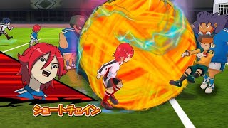 Inazuma Eleven Go Strikers 2013 Neo Japan Vs Inazuma Japan Wii 1080p (Dolphin\/Gameplay)