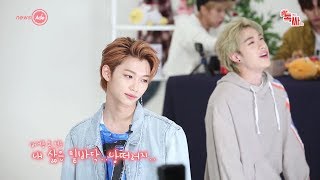 1초도 버릴 영상이 없는 스트레이키즈(Stray Kids) [톡싸FULL]