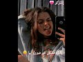 أغنية ستيلو و ورقة مكتوبة 💗 إشتركو بليز و قدرو تعبي ساعتين في مونتاج و أتمنى أن أرضيكم💔☹