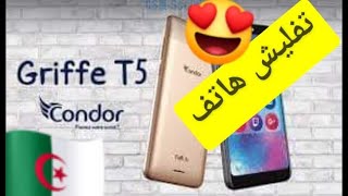 تفليش هاتف Condor Griffe T5 SP630