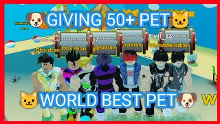 NEW PET TRADE IN STRONGMAN SIMULATOR ROBLOX