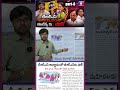 Kavitha Launches TRS 😮 Big Shock to BRS Leaders || టీఆర్ఎస్ ఆవిర్భావంతో బీఆర్ఎస్ కు షాక్
