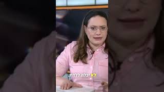 אין יהודי בודד