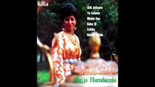 ⟹ Hajja El Hamdaouia الحاجة الحمداوية _k7 marocaine🎤B2  Salba  سالبة  سالبة🎧