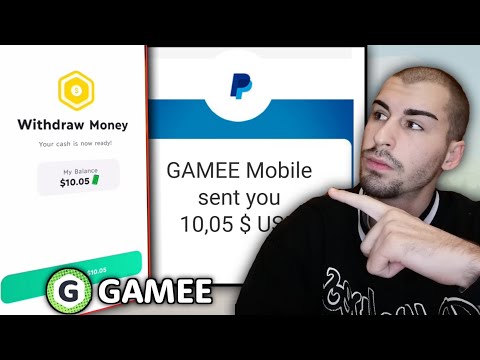 Gamee  - თანხის გატანა