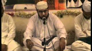 Allah ha Allah recited by Hafiz Rafaqut Hussain