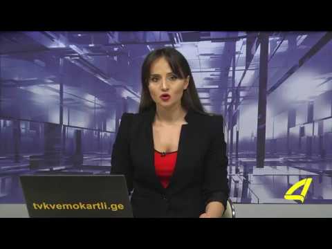 რუსთავში ახალი საცხოვრებელი კორპუსი შენდება 23- 02- 2018