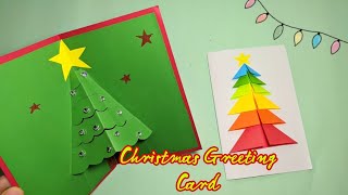 Membuat Kartu Ucapan Selamat Hari Natal||DIY Christmas Greeting card||Christmas Card Ideas