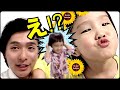 【速報！】ココロマンちゃんねるのななたんが…！