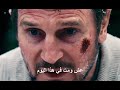 من افضل مشاهد عالم السينما من فيلم   للنجم  