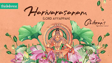 Ghibran's Spiritual Series | Harivarasanam - Lord Ayyappa Song Lyric Video | Ghibran | Sharreth