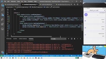 React Native - ASP.NET Core App in Arabic 35:  Searching and Inviting members