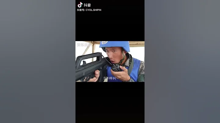 【抖音】 枕戈待旦！中國第十八批赴黎維和部隊建築工兵分隊到達任務區第二天就組織應急防衛演練，提高官兵應急處突能力。 #魔映 #抖音 #Tiktok - 天天要聞