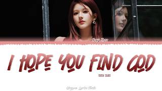 趙露思Rosy Zhao / Zhao Lusi - I Hope You Find God [English Lyrics]