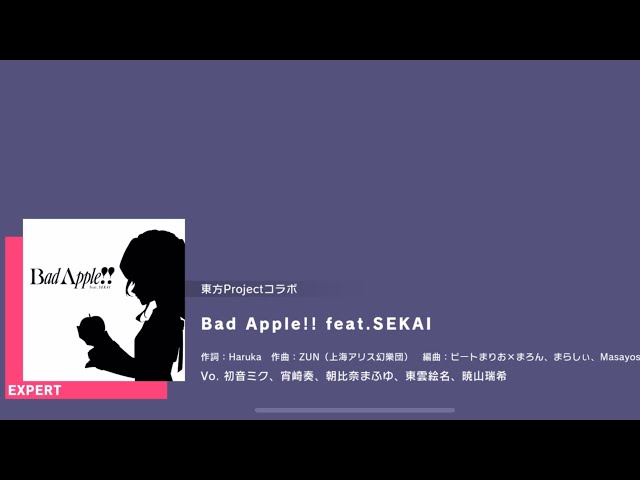 [Project Sekai] 25-ji, Nightcord de- Bad Apple!! feat.SEKAI (Expert 24) class=