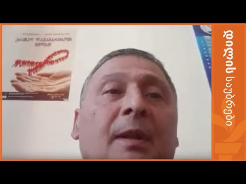 ზაზა ქარჩხაძე COVID-19-ის ფონზე ჩანაცვლებითი თერაპიის წესებზე