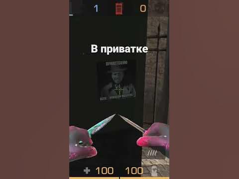 посхалка - YouTube