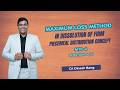 Maximum Loss Method of Piecemeal distribution distribution explained MTP-4 Q4 (a)