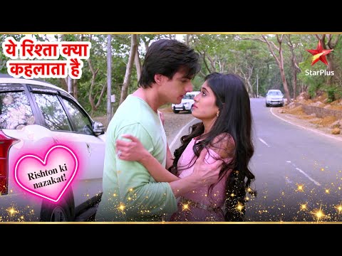 क्या Naira Kartik का प्यार जीत पाएगी? | Full Ep. 2269 - 2270 | Yeh Rishta Kya Kehlata Hai