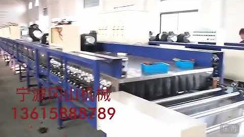 Oven, tunnel furnace, drying line, curing equipment