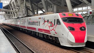 322次 TED2000普悠瑪自強號 屏東站北上開車