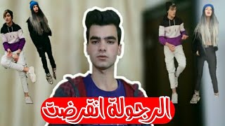 ردة فعلي على فيديوهات نور x برو