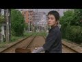 Completamente sola en el mundo - Pelicula japonesa