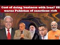 Ambassador ashoksajjanhar cost of doing business with iran us warns pakistan of sanctions risk