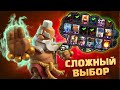 ✴️ Самый Киберспортивный Игровой Режим Clash Royale | Мегатурнир с Выбором Карт