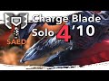 【MHRise】★7 Valstrax Charge Blade solo 4'10 | 來自遠方的凶星 充能斧 solo 天彗龍 | バルファルク チャージアックス