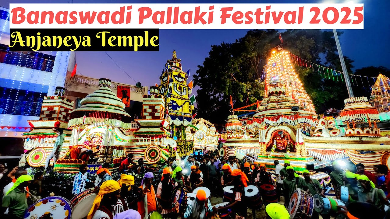 Banaswadi Pallaki Festival 2025 | Majestic Pallaki Night Coverage✨| Hanuman Annual Celebration Part1
