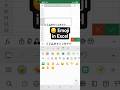 How to Insert Emoji in Excel #Emoji #excel #gaming #tricks #funny