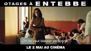 Bande annonce Otages à Entebbe 