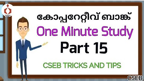 CSEB Tips and Tricks part 15 | short video 15 | cooperative bank juniorclerk