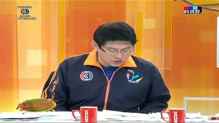 เรองเลาเชาน Nuishow โซเชยล มเดยว Talk.tech.spectacular 5 มถนายน 2557