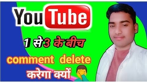 How To Fix Youtube Comment Not Showing Up// comment kyon delete hota hai 2022