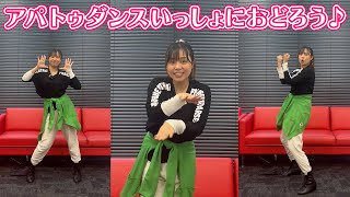 【余興ダンス】結婚式で子どもたちが踊るのにピッタリの楽曲&振り付け