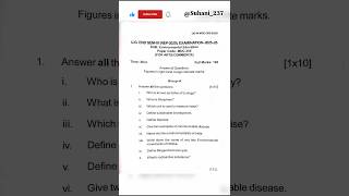 U.G End SEM-III Environmental Education MDC-305 question paper for arts &amp; commerce #question #short