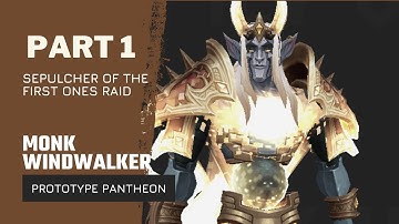 9.2 PTR - Heroic Prototype Pantheon, Sepulcher of the First Ones Raid Testing - First Part