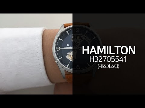 해밀턴 H32705541 재즈마스터 가죽시계 리뷰 영상 - 타임메카